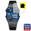 Perfect Shield【 反射低減 】保護フィルム CITIZEN RECORD LABEL JG2140-68H/JG2148-66L/JG2149-6...