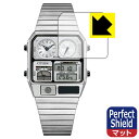 Perfect Shield【 反射低減 】保護フィルム CITIZEN RECORD LABEL JG2132-66W/JG2136-65A/JG2137-6...