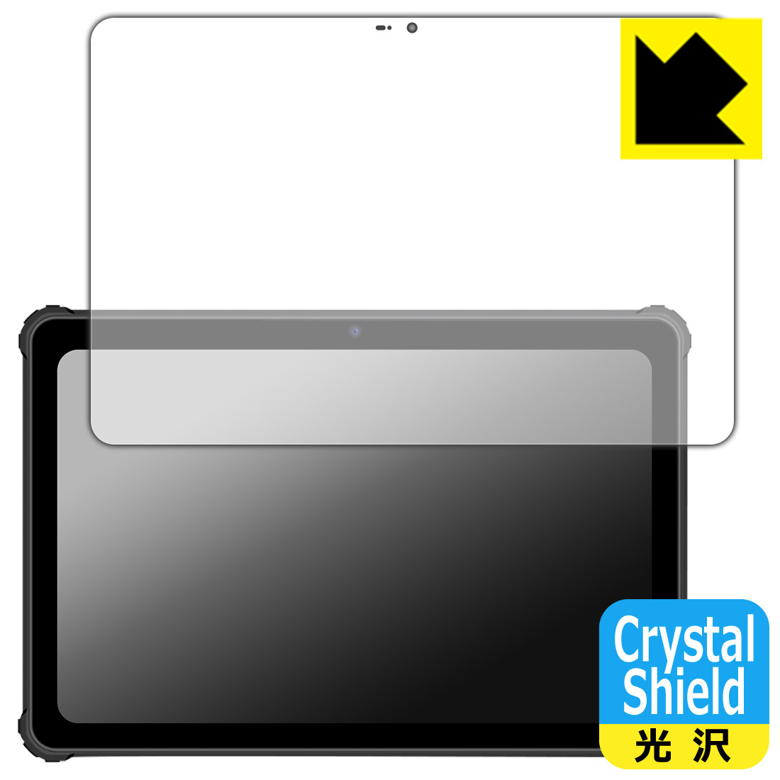 Crystal Shield  ݸե ¢Pad Tough(KPG01) 3祻å  ¤ľ