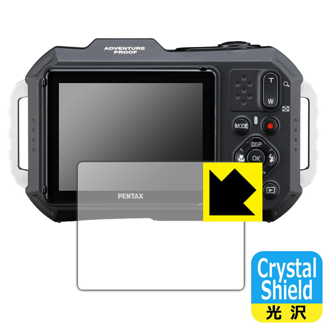 Crystal Shield【 光沢 】保護フィルム PENTAX WG-1000 日本製 自社製造直販
