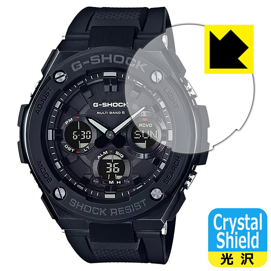 Crystal Shield【 光沢 】保護フィルム G-SHOCK GST-W100G-1BJF 日本製 自社製造直販