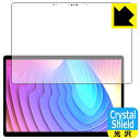 保護フィルム流通センターで買える「Crystal Shield【 光沢 】保護フィルム Minisforum V3 日本製 自社製造直販」の画像です。価格は1,815円になります。