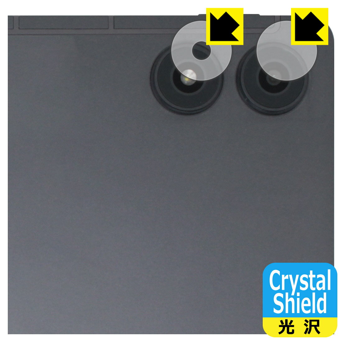 Crystal Shield�� ���� ���ݸ�ե���� AGM PAD P2 (�����������) ������ ������¤ľ��
