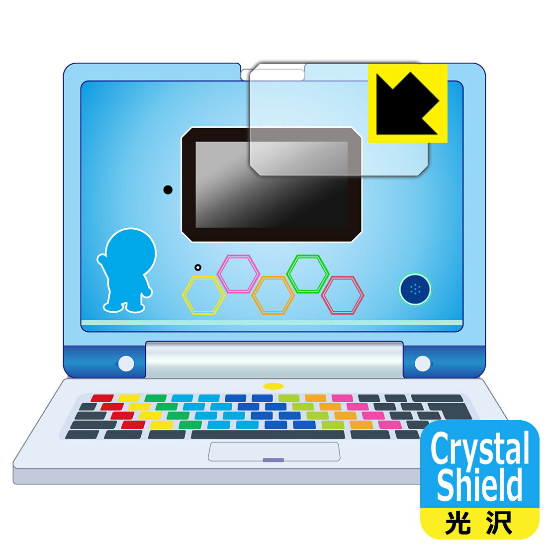 PDA˼ ɥ館AIѥ б Crystal Shield ݸ ե [ʬΤ] 3   ¤ľ