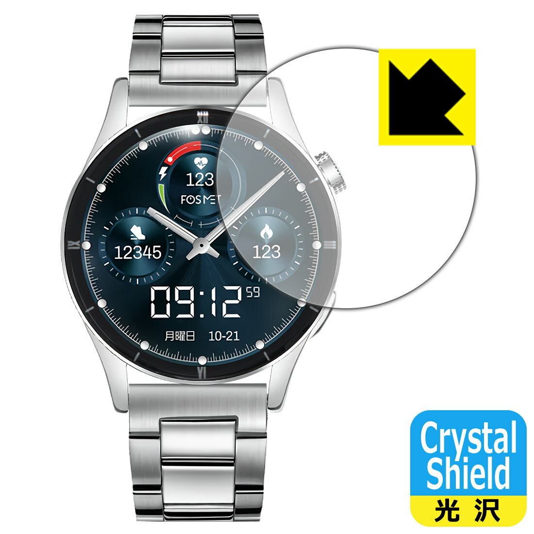 Crystal Shield  ݸե FOSMET ޡȥå QS40  ¤ľ