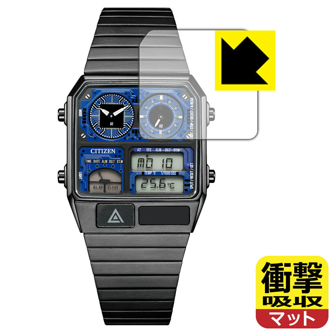 Rakuten - 衝撃吸収【 反射低減 】保護フィルム CITIZEN RECORD LABEL JG2155-61L/JG2155-61W 日本製 自社製造直販