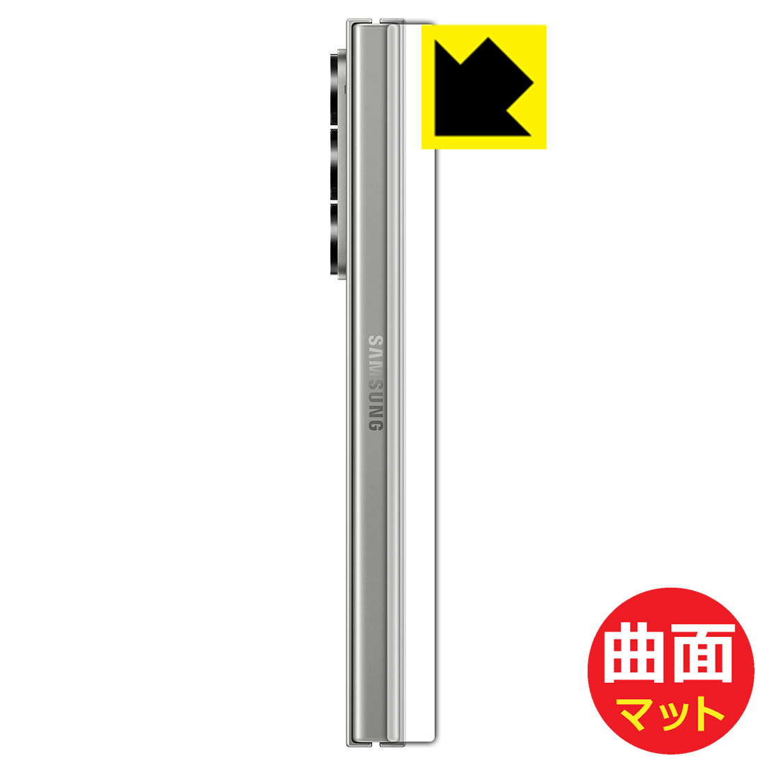 PDA˼ Galaxy Z Fold6 б Flexible Shield Matte[ȿ㸺] ݸ ե [ҥ] ...