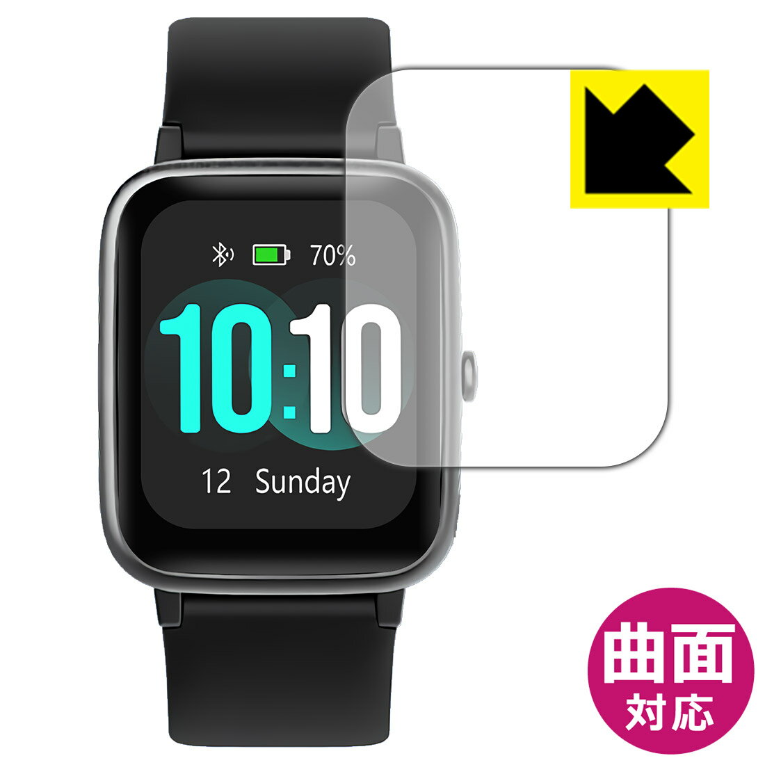 PDA工房 YAMAY スマートウォッチ SW021 [1.85インチモデル] 対応 Flexible Shield[光沢] 保護 フィルム 曲面対応 日本製 自社製造直販