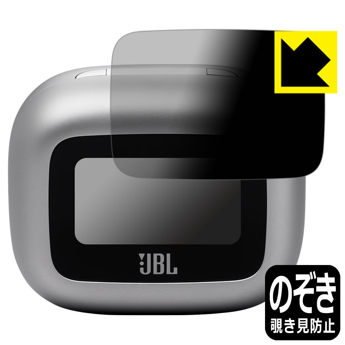 PDA˼ JBL LIVE BUDS 3 (ť ޡȥåǥץ쥤) б Privacy Shield ݸ ե...