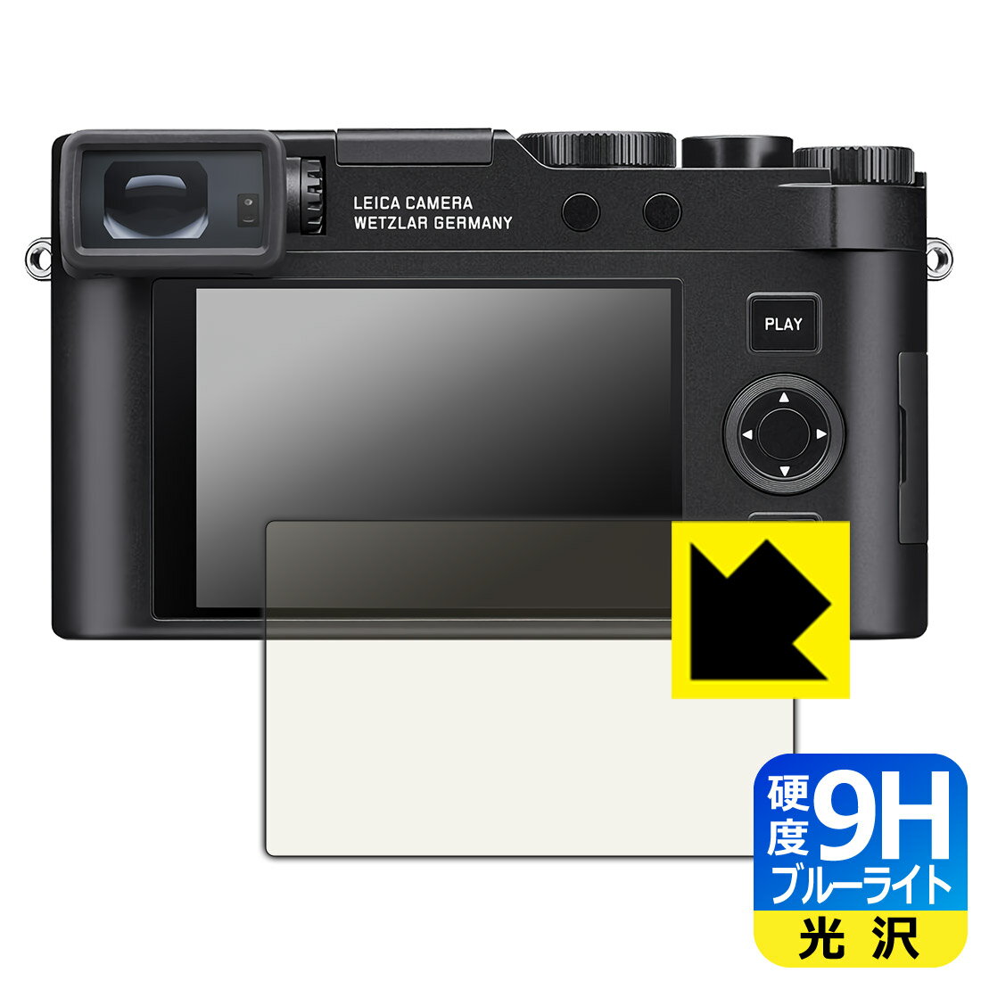楽天市場】D-LUX8の通販 楽天市場】D-LUX8の通販