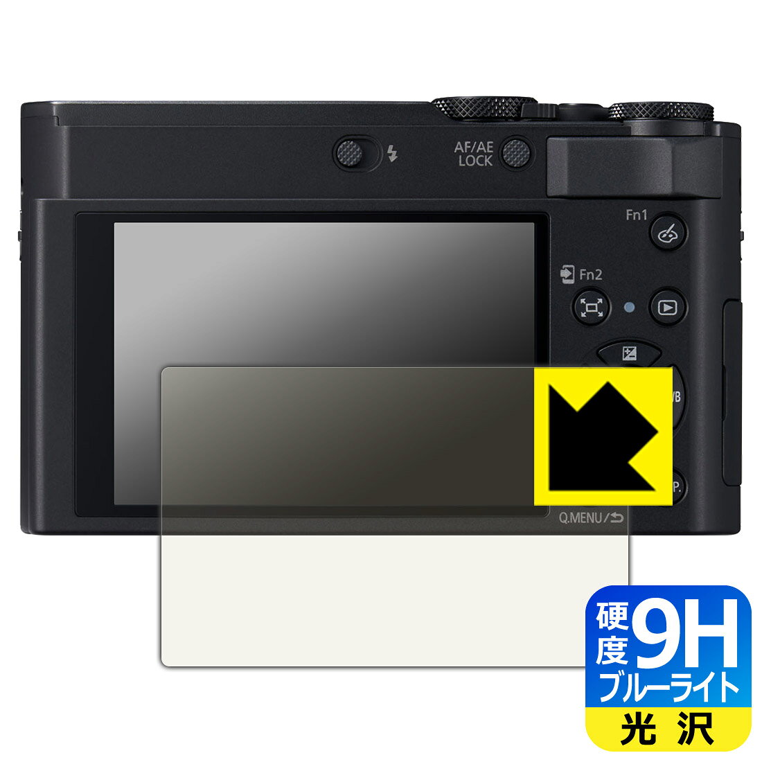 対応機種●対応機種 : Panasonic LUMIX TX3 (DC-TX3) / TZ99 (DC-TZ99) / TZ95 (DC-TZ95) / TZ90 (DC-TZ90) / FZ85D (DC-FZ85D) / FZ85 (DC-FZ85) / FZ1000II (DC-FZ1000M2) / TX2 (DC-TX2) / LX100II (DC-LX100M2) 専用の商品です。(パナソニック ルミックス)●製品内容 : 画面用フィルム1枚・クリーニングワイプ1個●表面硬度9HのPETフィルムでブルーライトも大幅にカットする『9H高硬度ブルーライトカット(光沢)の保護フィルム』●安心の国産素材を使用。日本国内の自社工場で製造し出荷しています。 ★貼り付け失敗交換サービス対象商品★ 国内自社工場製造・発送だからできる 安心の製品保証とサポート ■製品保証 お届けした製品が誤っていたり、不具合があった場合などには、お届けから1ヶ月以内にメールにてお問い合わせください。交換等対応させていただきます。[キャンセル・返品（返金・交換）について] ■■貼り付け失敗時の交換サービス■■貼り付けに失敗しても1回だけ無償交換ができます。(失敗したフィルムをお送りいただき、新品に無償交換します。往復の送料のみお客様にご負担をお願いいたします。詳しくは製品に同封の紙をご確認ください) ■■保護フィルム貼り付け代行サービス■■保護フィルムの貼り付け作業に自信がない方には、PDA工房で貼り付け作業を代行いたします。(PDA工房の保護フィルムのみが対象です。詳しくは製品に同封の紙をご確認ください) 9H高硬度【ブルーライトカット】保護フィルム 素材説明 ■表面硬度 9Hなのにしなやかなフィルム表面硬度はガラスフィルムと同等の9Hですが、しなやかな柔軟性がある「超ハードコートPETフィルム」なので衝撃を受けても割れません。厚みも一般的なガラスフィルムより薄い約0.2mmでタッチ操作の感度も良好です。(※1)※フィルムの性能（表面硬度 9H）は世界的な規模の検査/認証機関で試験されております。■ブルーライトを大幅カット！液晶画面のLEDバックライトから発せられる「ブルーライト」は可視光線の中で最も刺激が強く、目や身体に悪影響があるのではないかといわれています。このフィルムは、画面に貼りつけるだけで380～495nmの「ブルーライト」を大幅にカットしますので、仕事や遊びで、長時間液晶画面を使用する方や、目の疲れが気になる方にオススメです。「ブルーライトカット機能付きPCメガネ」などをかけることなく、「ブルーライト」をカットすることができますので、メガネを持ち歩く必要もなく便利です。※全光線透過率：92%※この製品は、ほぼ透明(非常に僅かな色)です。■高光沢で画像・映像がキレイ従来のブルーライトカットフィルムは、映像の色調などが変わる場合もありましたが、このフィルムはほぼ透明(非常に僅かな色)となっており、色調もほとんど変わりません。全光線透過率も92%と、非常に高い光沢タイプです。■フッ素加工で汚れがつきにくく、指滑りもなめらか！表面はフッ素コーティングがされており、皮脂や汚れがつきにくく、また、落ちやすくなっています。指滑りもなめらかで、快適な使用感です。■気泡の入りにくい特殊な自己吸着タイプ接着面は気泡の入りにくい特殊な自己吸着タイプです。素材に柔軟性があり、貼り付け作業も簡単にできます。また、はがすときにガラス製フィルムのように割れてしまうことはありません。貼り直しが何度でもできるので、正しい位置へ貼り付けられるまでやり直すことができます。■安心の日本製最高級グレードの国産素材を日本国内の弊社工場で加工している完全な Made in Japan です。安心の品質をお届けします。※1「表面硬度 9H」の表示は素材として使用しているフィルムの性能です。機器に貼り付けた状態の測定結果ではありません。 【ポスト投函送料無料】商品は【ポスト投函発送 (追跡可能メール便)】で発送します。お急ぎ、配達日時を指定されたい方は以下のクーポンを同時購入ください。【お急ぎ便クーポン】　プラス110円(税込)で速達扱いでの発送。お届けはポストへの投函となります。【配達日時指定クーポン】　プラス550円(税込)で配達日時を指定し、宅配便で発送させていただきます。【お急ぎ便クーポン】はこちらをクリック【配達日時指定クーポン】はこちらをクリック