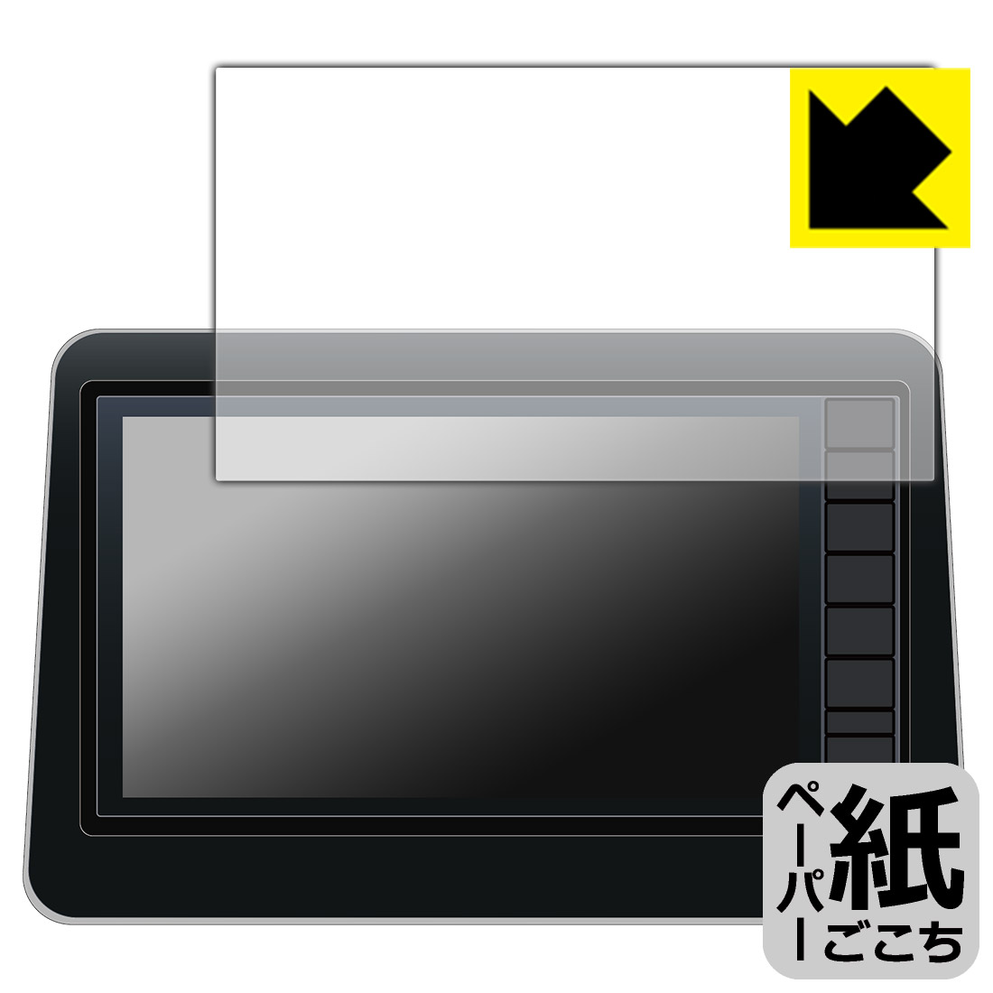 PDA工房 三菱 オリジナル9型ナビゲーション (RVR/eKクロス EV/eKクロス/eKワゴン/eKスペース/デリカ ミ..