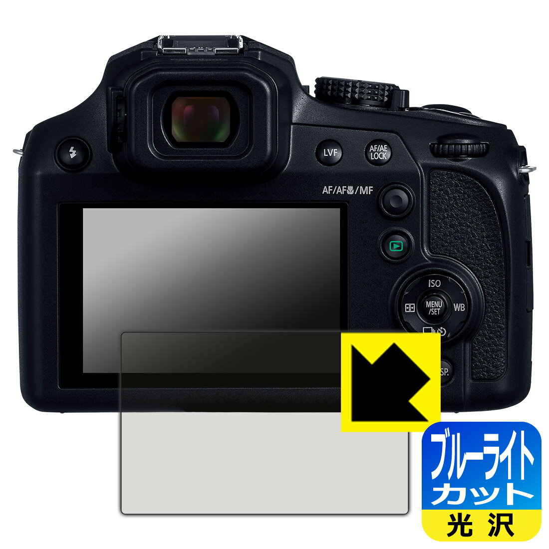 ݸեή̥󥿡㤨PDA˼ Panasonic LUMIX FZ85D б ֥롼饤ȥå[] ݸ ե  ¤ľΡפβǤʤ998ߤˤʤޤ