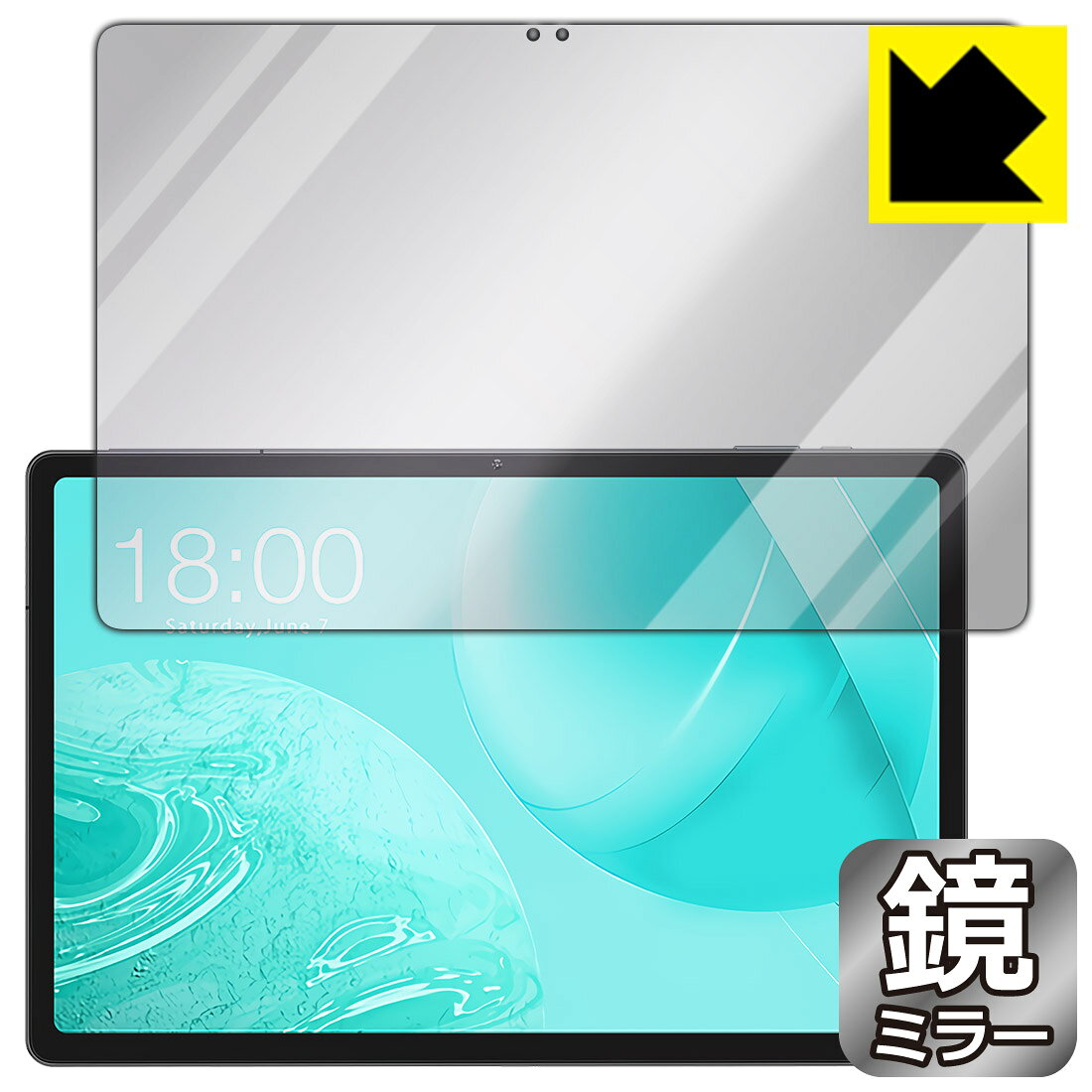 対応機種●対応機種 : ODEA S11専用の商品です。●製品内容 : 画面用フィルム1枚・クリーニングワイプ1個●画面が消えると鏡になり、さりげなく身だしなみチェック！のぞき見防止にも！『ミラータイプの保護フィルム』●安心の国産素材を使用。日本国内の自社工場で製造し出荷しています。 ★貼り付け失敗交換サービス対象商品★ 国内自社工場製造・発送だからできる 安心の製品保証とサポート ■製品保証 お届けした製品が誤っていたり、不具合があった場合などには、お届けから1ヶ月以内にメールにてお問い合わせください。交換等対応させていただきます。[キャンセル・返品（返金・交換）について] ■■貼り付け失敗時の交換サービス■■貼り付けに失敗しても1回だけ無償交換ができます。(失敗したフィルムをお送りいただき、新品に無償交換します。往復の送料のみお客様にご負担をお願いいたします。詳しくは製品に同封の紙をご確認ください) ■■保護フィルム貼り付け代行サービス■■保護フィルムの貼り付け作業に自信がない方には、PDA工房で貼り付け作業を代行いたします。(PDA工房の保護フィルムのみが対象です。詳しくは製品に同封の紙をご確認ください) Mirror Shield 保護フィルム 素材説明 ■画面が鏡になる！画面が消えると鏡に早変わり！さりげない身だしなみのチェックなどに活用できます。透明フィルムより映り込みがありますので、その分、のぞき見防止の効果もあります。※構造（ハーフミラー）の都合上、貼り付ける面が暗い色の場合にだけ鏡のように見えます。そのため、白色など明るい色の機器に貼り付けたときには、明るい色の部分が鏡に見えません。この製品は黒い色の機器でのご利用をおすすめします。※仕様上、一般的な保護シートより光線透過率が下がります(約50%)。ご了承ください。■防指紋のハードコート！ハードコート加工がされており、キズや擦れに強くなっています。簡単にキズがつかず長くご利用いただけます。指紋や汚れのつきにくい防汚コーティングがされています。■気泡の入りにくい特殊な自己吸着タイプ接着面は気泡の入りにくい特殊な自己吸着タイプです。素材に柔軟性があり、貼り付け作業も簡単にできます。また、はがすときにガラス製フィルムのように割れてしまうことはありません。貼り直しが何度でもできるので、正しい位置へ貼り付けられるまでやり直すことができます。■安心の日本製最高級グレードの国産素材を日本国内の弊社工場で加工している完全な Made in Japan です。安心の品質をお届けします。 【ポスト投函送料無料】商品は【ポスト投函発送 (追跡可能メール便)】で発送します。お急ぎ、配達日時を指定されたい方は以下のクーポンを同時購入ください。【お急ぎ便クーポン】　プラス110円(税込)で速達扱いでの発送。お届けはポストへの投函となります。【配達日時指定クーポン】　プラス550円(税込)で配達日時を指定し、宅配便で発送させていただきます。【お急ぎ便クーポン】はこちらをクリック【配達日時指定クーポン】はこちらをクリック