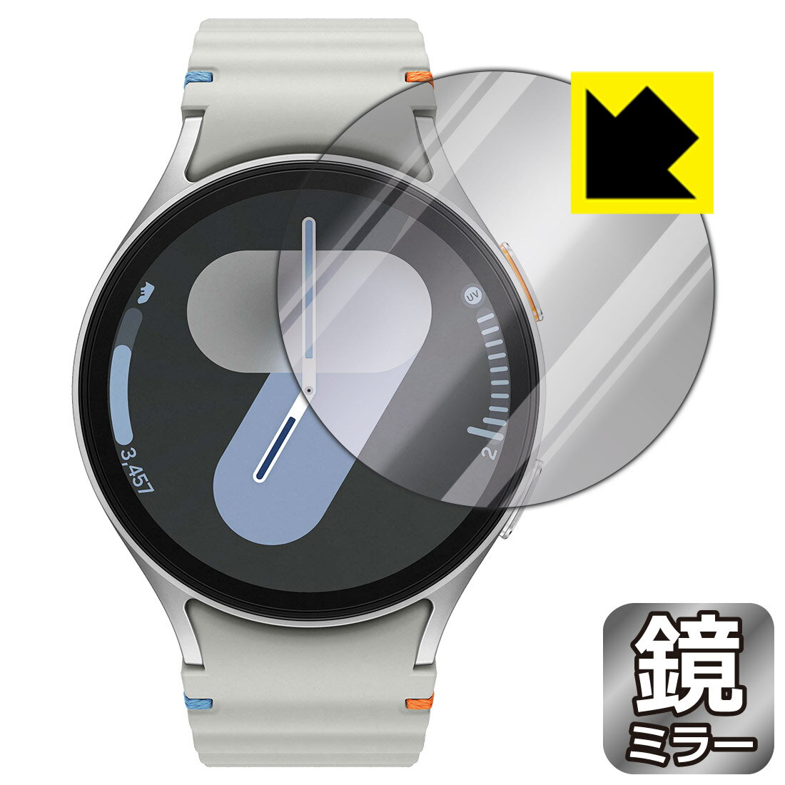 PDA工房 Galaxy Watch7 [ケースサイズ 44mm用] 対応 Mirror Shield 保護 フィルム ミラー 光沢 日本製 自社製造直販