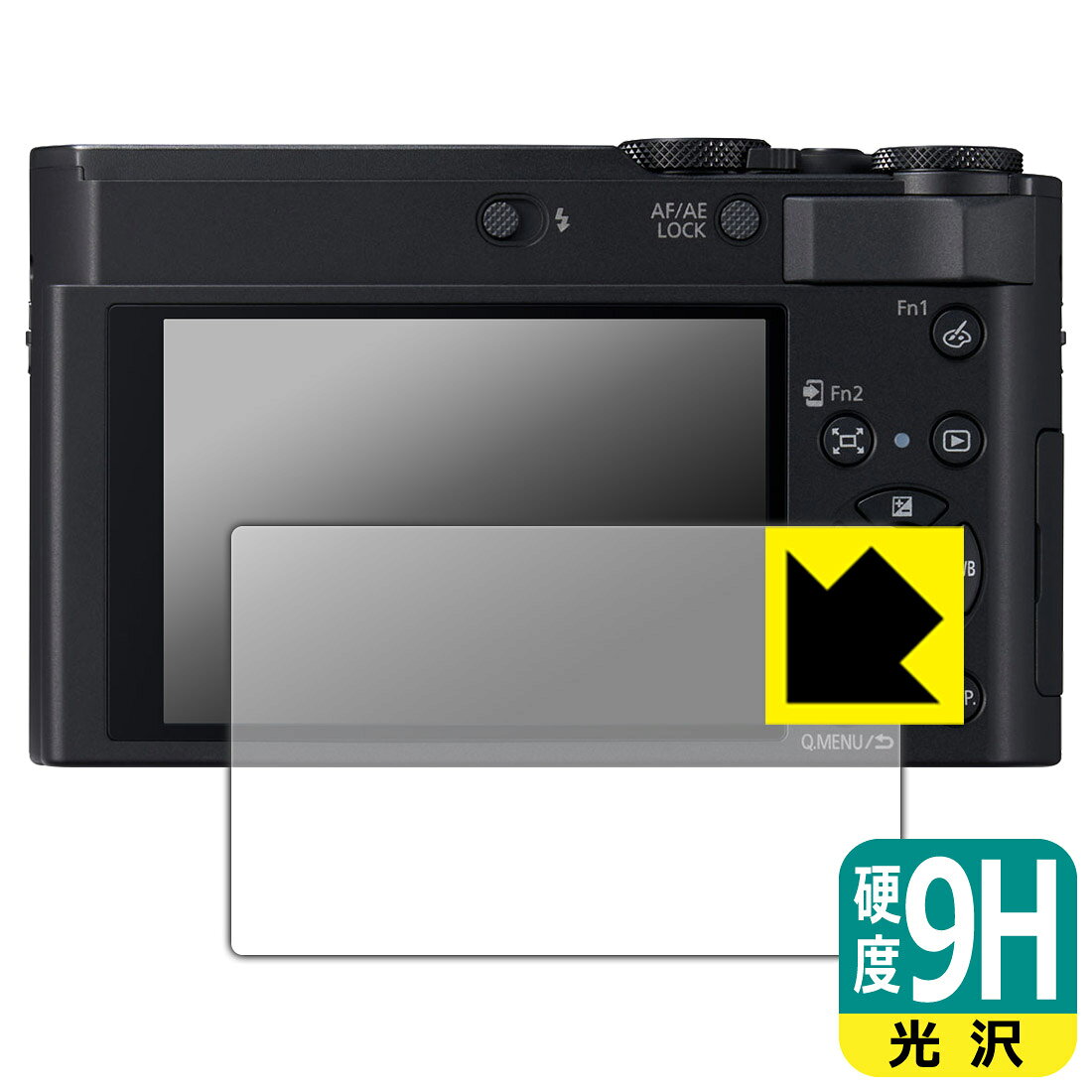 対応機種●対応機種 : Panasonic LUMIX TX3 (DC-TX3) / TZ99 (DC-TZ99) / TZ95 (DC-TZ95) / TZ90 (DC-TZ90) / FZ85D (DC-FZ85D) / FZ85 (DC-FZ85) / FZ1000II (DC-FZ1000M2) / TX2 (DC-TX2) / LX100II (DC-LX100M2) 専用の商品です。(パナソニック ルミックス)●製品内容 : 画面用フィルム1枚・クリーニングワイプ1個●柔軟性があり、ガラスフィルムのように衝撃を受けても割れない！スリキズ防止にもなる『9H高硬度(光沢)の保護フィルム』●安心の国産素材を使用。日本国内の自社工場で製造し出荷しています。 ★貼り付け失敗交換サービス対象商品★ 国内自社工場製造・発送だからできる 安心の製品保証とサポート ■製品保証 お届けした製品が誤っていたり、不具合があった場合などには、お届けから1ヶ月以内にメールにてお問い合わせください。交換等対応させていただきます。[キャンセル・返品（返金・交換）について] ■■貼り付け失敗時の交換サービス■■貼り付けに失敗しても1回だけ無償交換ができます。(失敗したフィルムをお送りいただき、新品に無償交換します。往復の送料のみお客様にご負担をお願いいたします。詳しくは製品に同封の紙をご確認ください) ■■保護フィルム貼り付け代行サービス■■保護フィルムの貼り付け作業に自信がない方には、PDA工房で貼り付け作業を代行いたします。(PDA工房の保護フィルムのみが対象です。詳しくは製品に同封の紙をご確認ください) 9H高硬度【光沢】保護フィルム 素材説明 ■表面硬度 9Hなのにしなやかなフィルム表面硬度はガラスフィルムと同等の9Hですが、しなやかな柔軟性がある「超ハードコートPETフィルム」なので衝撃を受けても割れません。厚みも一般的なガラスフィルムより薄い約0.2mmでタッチ操作の感度も良好です。(※1)※フィルムの性能（表面硬度 9H）は世界的な規模の検査/認証機関で試験されております。■高級感あふれる光沢と画質を損なわない透明度！貼っていることを意識させないほどの高い透明度に、高級感あふれる光沢・クリアな仕上げとなります。動画視聴や画像編集など、機器本来の発色を重視したい方におすすめです。■フッ素加工で汚れがつきにくく、指滑りもなめらか！表面はフッ素コーティングがされており、皮脂や汚れがつきにくく、また、落ちやすくなっています。指滑りもなめらかで、快適な使用感です。■気泡の入りにくい特殊な自己吸着タイプ接着面は気泡の入りにくい特殊な自己吸着タイプです。素材に柔軟性があり、貼り付け作業も簡単にできます。また、はがすときにガラス製フィルムのように割れてしまうことはありません。貼り直しが何度でもできるので、正しい位置へ貼り付けられるまでやり直すことができます。■安心の日本製最高級グレードの国産素材を日本国内の弊社工場で加工している完全な Made in Japan です。安心の品質をお届けします。※1「表面硬度 9H」の表示は素材として使用しているフィルムの性能です。機器に貼り付けた状態の測定結果ではありません。 【ポスト投函送料無料】商品は【ポスト投函発送 (追跡可能メール便)】で発送します。お急ぎ、配達日時を指定されたい方は以下のクーポンを同時購入ください。【お急ぎ便クーポン】　プラス110円(税込)で速達扱いでの発送。お届けはポストへの投函となります。【配達日時指定クーポン】　プラス550円(税込)で配達日時を指定し、宅配便で発送させていただきます。【お急ぎ便クーポン】はこちらをクリック【配達日時指定クーポン】はこちらをクリック