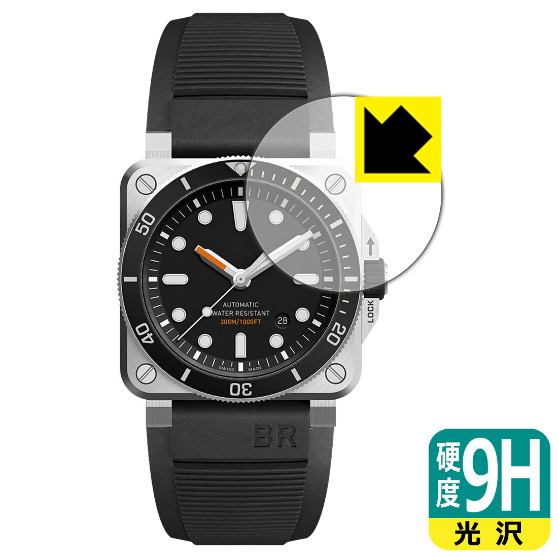 PDA˼ Bell & Ross BR 03-92 DIVER б 9H[] ݸ ե  ¤ľ