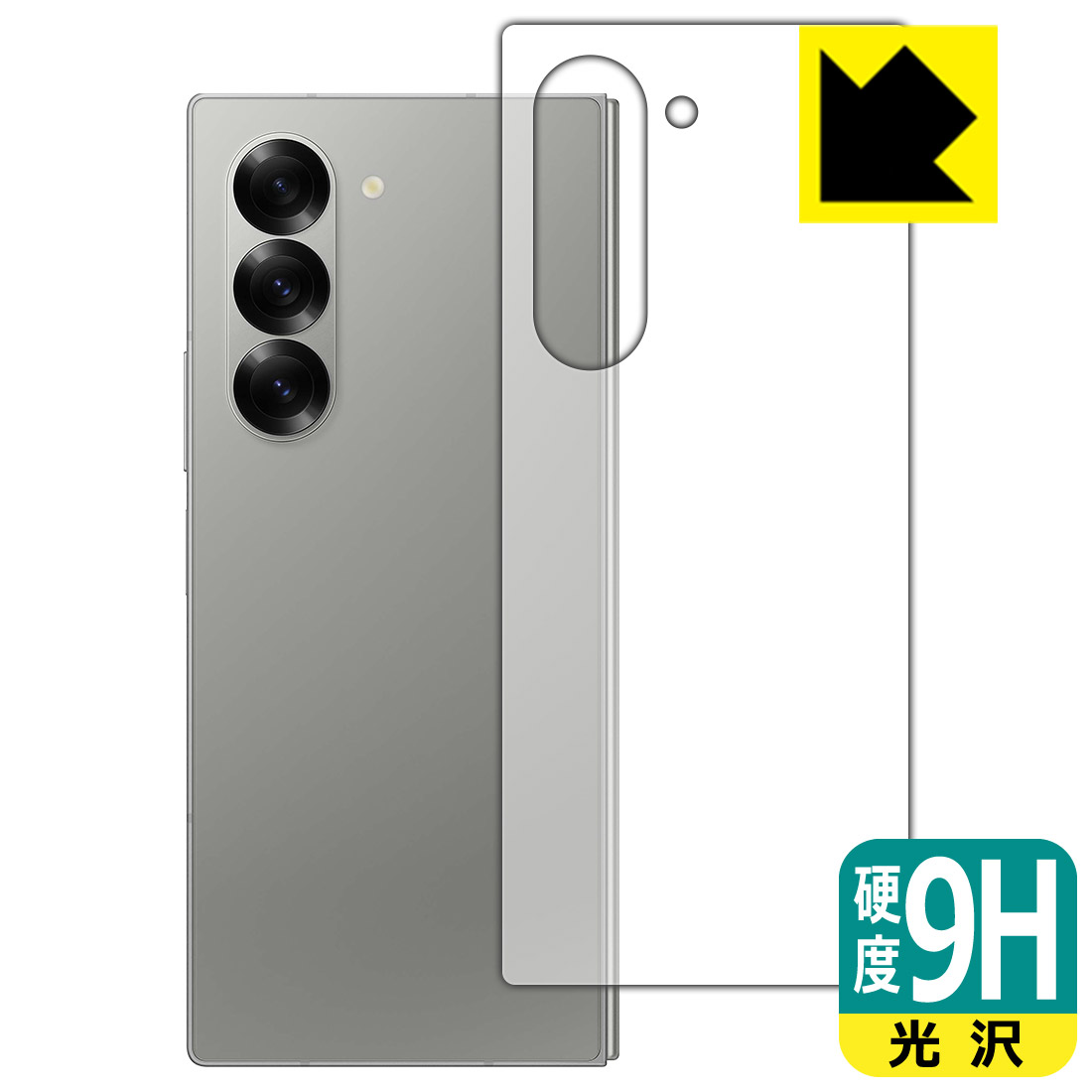PDA˼ Galaxy Z Fold6 б 9H[] ݸ ե []  ¤ľ
