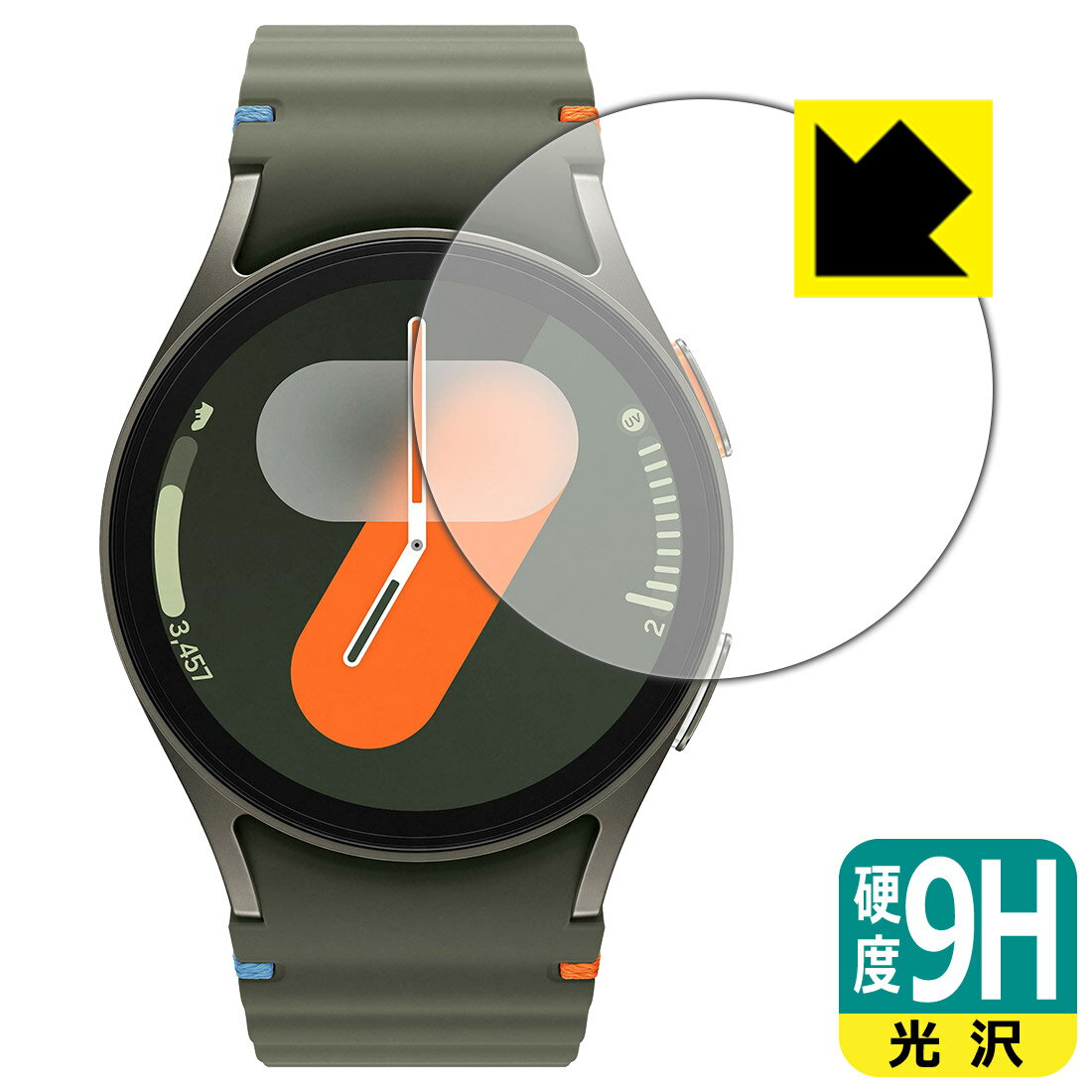 PDA工房 Galaxy Watch7 [ケースサイズ 40mm用] 対応 9H高硬度[光沢] 保護 フィルム 日本製 自社製造直販