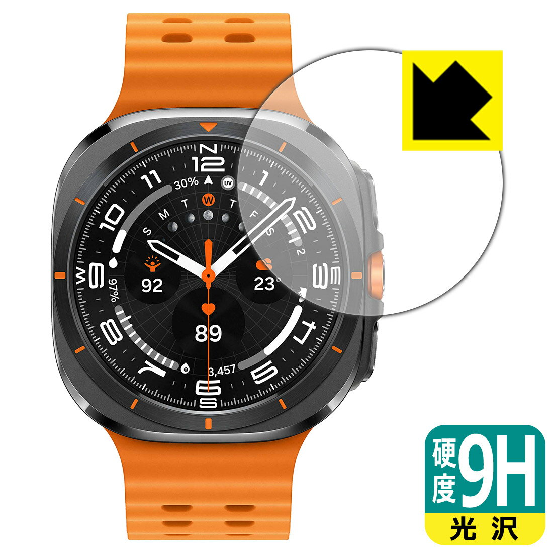 【 スーパーSALE 10%OFF 】PDA工房 Galaxy Watch Ultra (2025) / Galaxy Watch Ultra 対応 9H高硬度[光沢] 保護 フィルム 日本製 自社製造直販