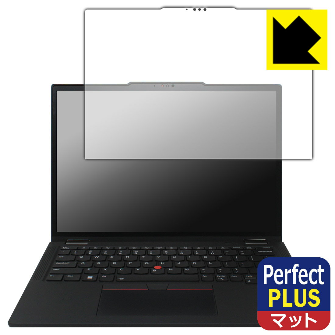 PDA工房 ThinkPad X13 Yoga Gen 4 対応 PerfectShield Plus 保護 フィルム 反射低減 防指紋 日本製 自社製造直販（楽天・保護フィルム流通センター）