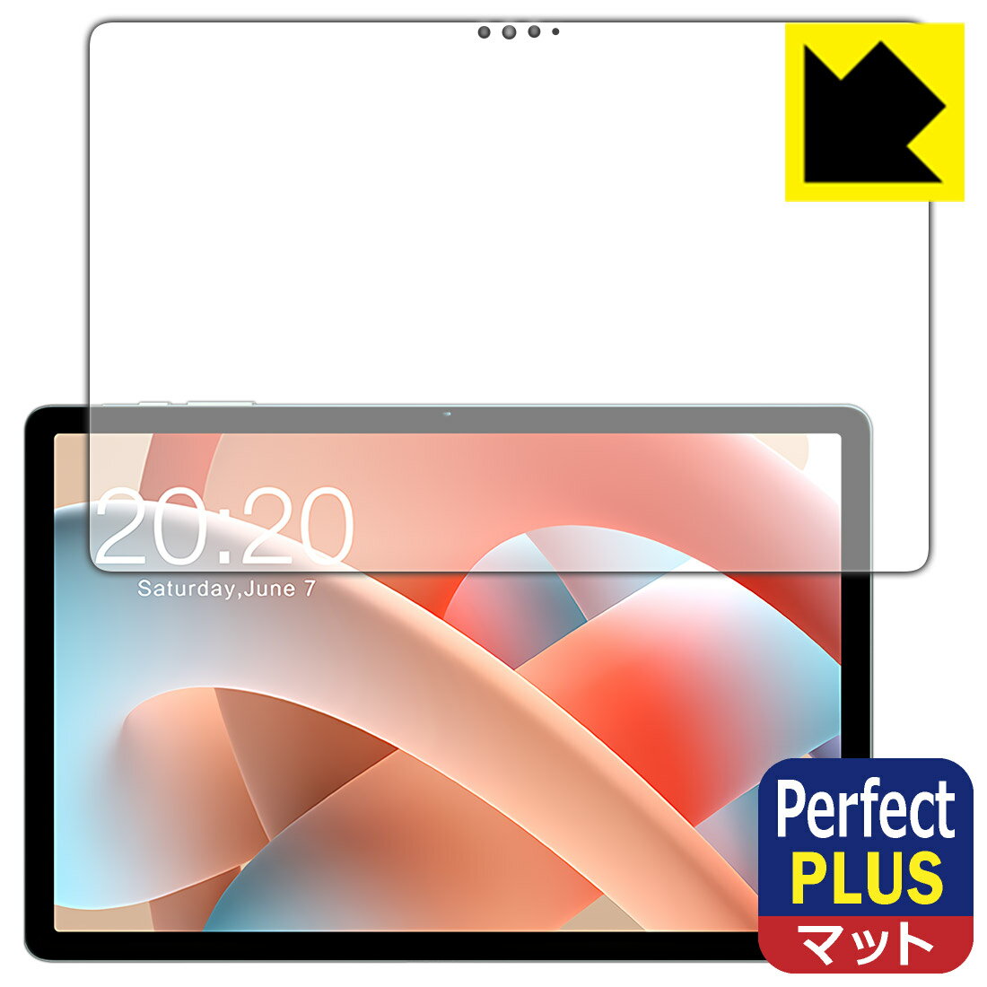 PDA工房 Teclast M50S 対応 PerfectShield Plus 保護 フィルム [画面用] 反射低減 防指紋 日本製 自社製造直販