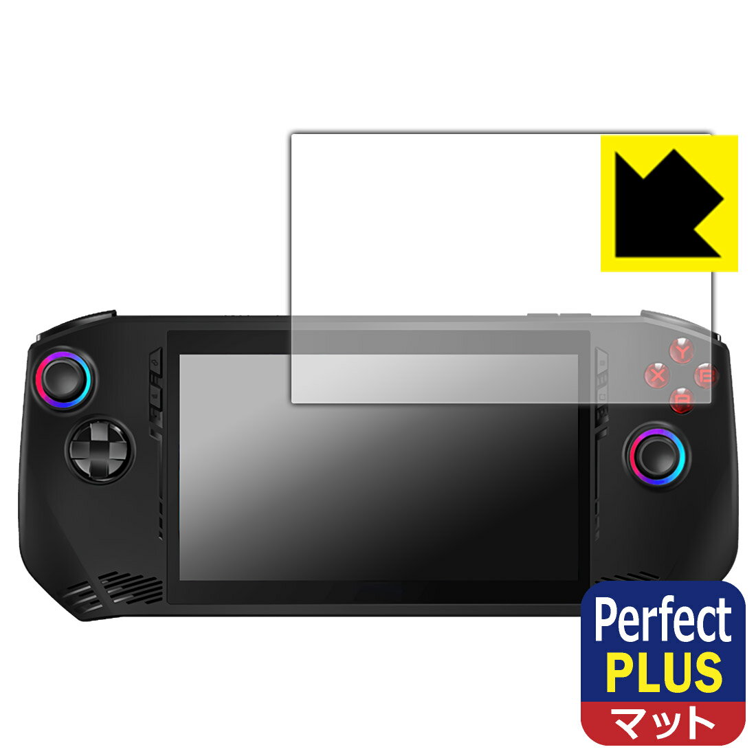 PDA工房 MSI Claw A1M 対応 PerfectShield Plus 保護 フィルム 反射低減 防指紋 日本製 自社製造直販