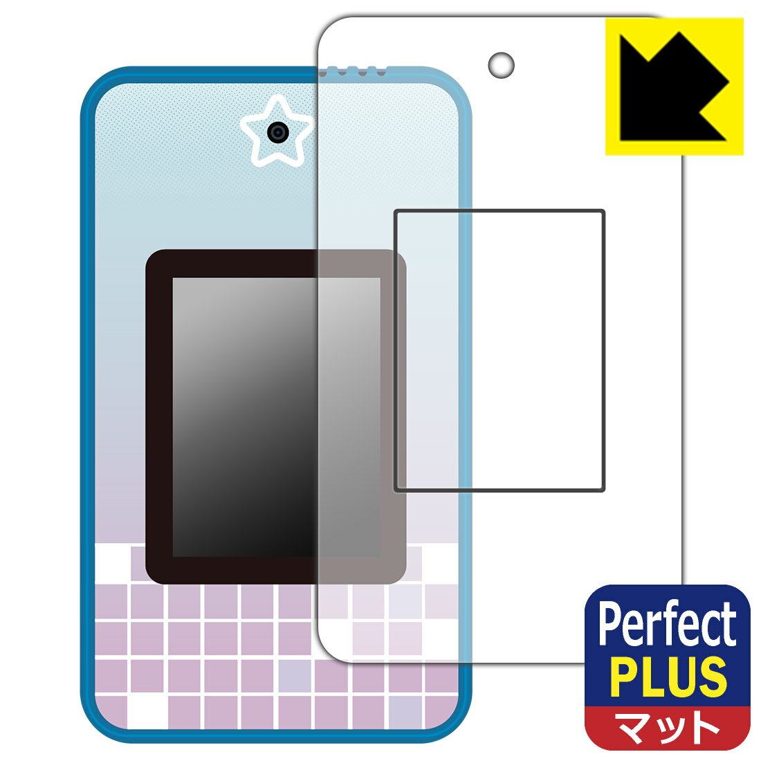 PDA˼ meޥۡ (ߡޥۥץ饹) б PerfectShield Plus ݸ ե [/դ] ȿ㸺 ɻ  ...