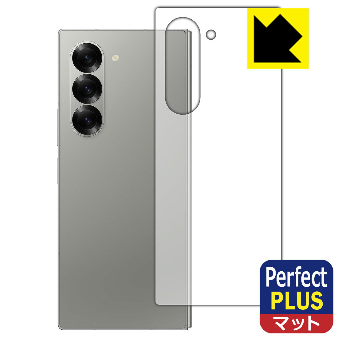 PDA˼ Galaxy Z Fold6 б PerfectShield Plus ݸ ե [] ȿ㸺 ɻ  ...