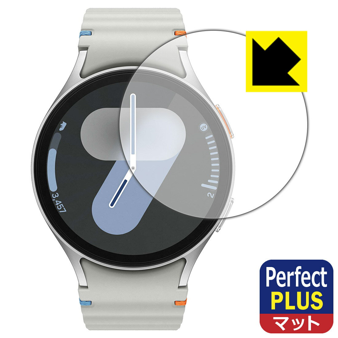 PDA˼ Galaxy Watch7 [ 44mm] б PerfectShield Plus ݸ ե ȿ㸺 ɻ  ...