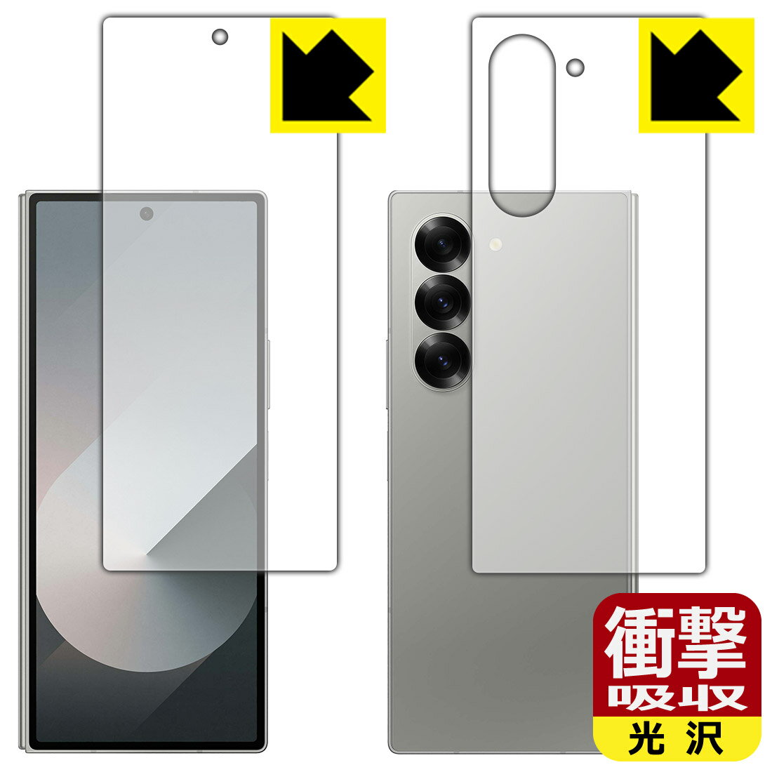PDA˼ Galaxy Z Fold6 б ׷ۼ[] ݸ ե [С/] Ѿ׷  ¤ľ