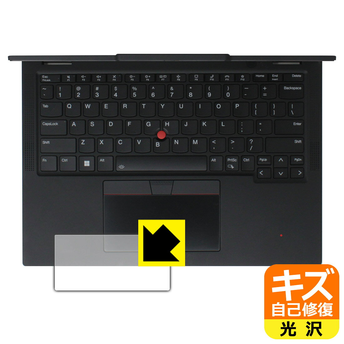PDA工房 ThinkPad X13 Yoga Gen 4 対応 キズ自己修復 保護 フィルム [クリックパッド用] 光沢 日本製 自社製造直販