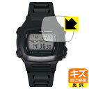 PDA工房 CASIO W-740 対応 キズ自己修復 保護 フィルム 光沢 日本製 自社製造直販(2)