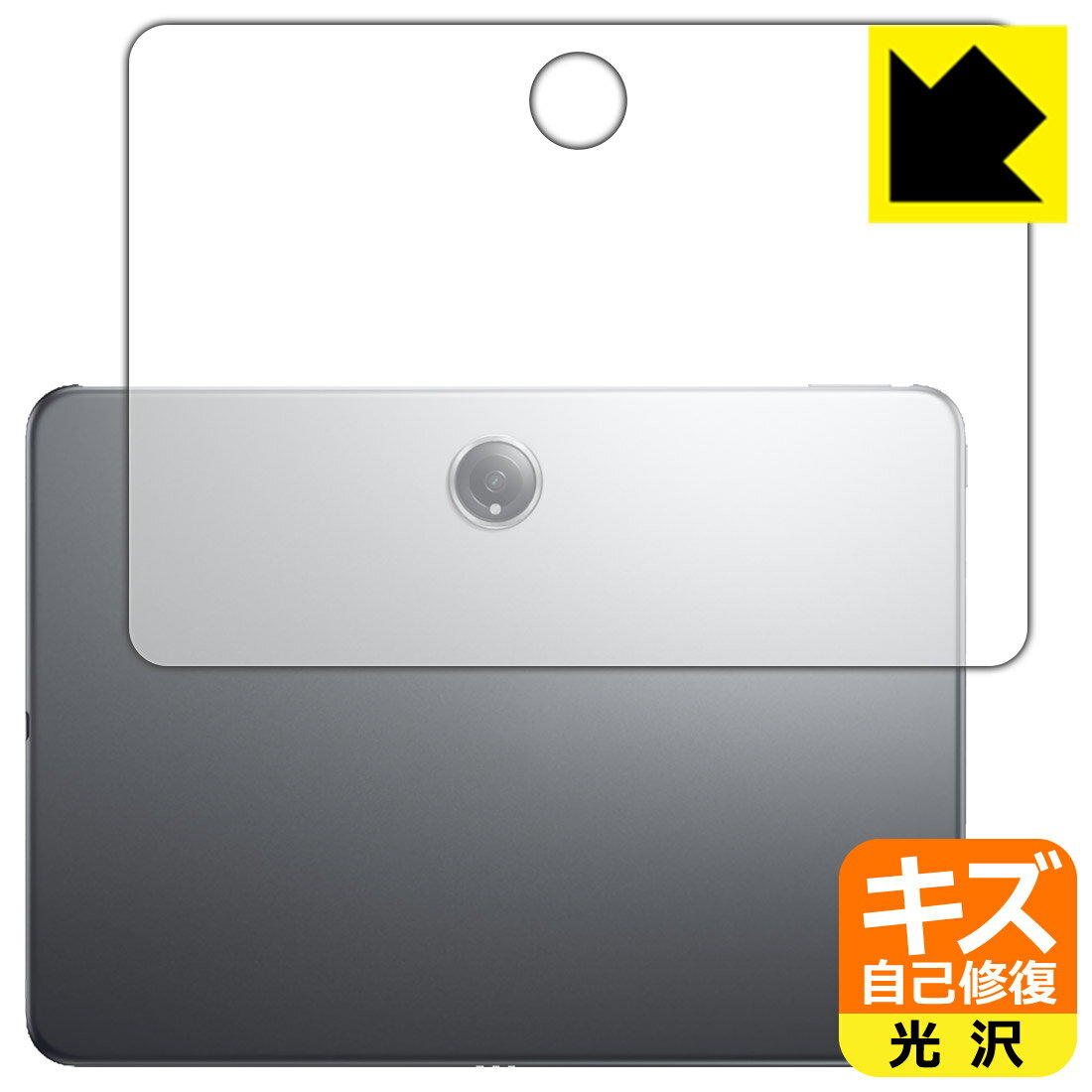 PDA˼ OnePlus Pad 2 б ʽ ݸ ե []   ¤ľ