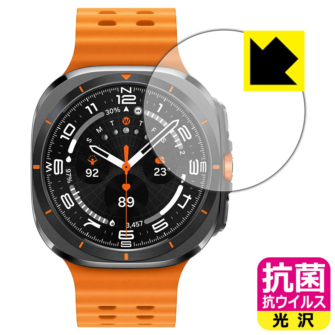 対応機種●対応機種 : Samsung Galaxy Watch Ultra (2025) / Galaxy Watch Ultra専用の商品です。 (ギャラクシーウォッチウルトラ SM-L705F)●製品内容 : 画面用フィルム1枚・クリーニングワイプ1個●高い除菌性能が長期間持続！『抗菌 抗ウイルス(光沢)の保護フィルム』●富士フイルム Hydro Ag＋抗菌フィルム採用。日本国内の自社工場で製造し出荷しています。 ★貼り付け失敗交換サービス対象商品★ 国内自社工場製造・発送だからできる 安心の製品保証とサポート ■製品保証 お届けした製品が誤っていたり、不具合があった場合などには、お届けから1ヶ月以内にメールにてお問い合わせください。交換等対応させていただきます。[キャンセル・返品（返金・交換）について] ■■貼り付け失敗時の交換サービス■■貼り付けに失敗しても1回だけ無償交換ができます。(失敗したフィルムをお送りいただき、新品に無償交換します。往復の送料のみお客様にご負担をお願いいたします。詳しくは製品に同封の紙をご確認ください) ■■保護フィルム貼り付け代行サービス■■保護フィルムの貼り付け作業に自信がない方には、PDA工房で貼り付け作業を代行いたします。(PDA工房の保護フィルムのみが対象です。詳しくは製品に同封の紙をご確認ください) 抗菌 抗ウイルス【光沢】保護フィルム 素材説明 ■Hydro Ag＋抗菌フィルムを採用！高い除菌性能が長期間持続！富士フイルム Hydro Ag＋抗菌フィルム採用。Hydro Ag＋は、細菌だけでなく、ウイルスやカビなど、さまざまな微生物の増殖を抑制します。またSIAA（抗菌製品技術協議会）認証マークも取得しており、高い安全性も確認できています。※全ての微生物への効果を保証するものではありません。※本製品は医薬品・医薬部外品ではありません。抗菌性能JIS Z 2801 準拠（35℃100％）黄色ブドウ球菌（グラム陽性菌）：99.99％死滅（24時間）大腸菌（グラム陰性菌）：99.99％死滅（24時間）耐薬品性耐次亜塩素酸（ピューラックス）：外観、抗菌性能に劣化無し耐アルコール（IPA）：外観、抗菌性能に劣化無し清拭耐性乾拭き5000回：外観、抗菌性能に劣化無し水拭き5000回：外観、抗菌性能に劣化無し■高級感あふれる光沢と画質を損なわない透明度！貼っていることを意識させないほどの高い透明度に、高級感あふれる光沢・クリアな仕上げとなります。動画視聴や画像編集など、機器本来の発色を重視したい方におすすめです。■気泡の入りにくい特殊な自己吸着タイプ接着面は気泡の入りにくい特殊な自己吸着タイプです。素材に柔軟性があり、貼り付け作業も簡単にできます。また、はがすときにガラス製フィルムのように割れてしまうことはありません。貼り直しが何度でもできるので、正しい位置へ貼り付けられるまでやり直すことができます。■安心の日本製富士フイルム Hydro Ag＋抗菌フィルム採用。日本国内の弊社工場で加工している Made in Japan です。安心の品質をお届けします。 【ポスト投函送料無料】商品は【ポスト投函発送 (追跡可能メール便)】で発送します。お急ぎ、配達日時を指定されたい方は以下のクーポンを同時購入ください。【お急ぎ便クーポン】　プラス110円(税込)で速達扱いでの発送。お届けはポストへの投函となります。【配達日時指定クーポン】　プラス550円(税込)で配達日時を指定し、宅配便で発送させていただきます。【お急ぎ便クーポン】はこちらをクリック【配達日時指定クーポン】はこちらをクリック