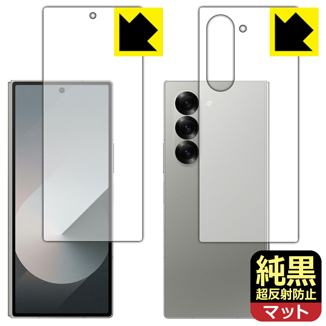 PDA˼ Galaxy Z Fold6 б ꥢ[Ķȿɻ] ݸ ե [С/] ȿ㸺 ɻ ...