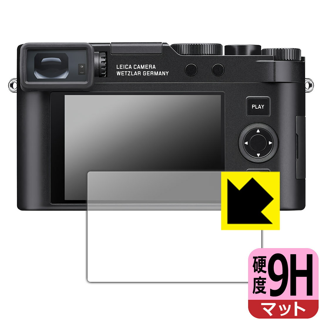楽天市場】ライカD-LUX8の通販 楽天市場】ライカD-LUX8の通販