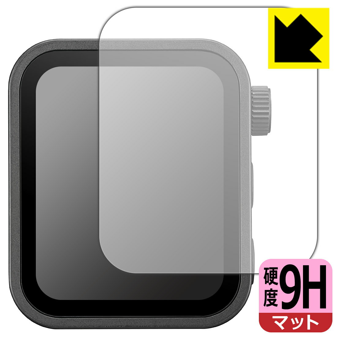 【 スーパーSALE 15%OFF 】PDA工房 GODOX X3 対応 9H高硬度[反射低減] 保護 フィルム 日本製 自社製造直販