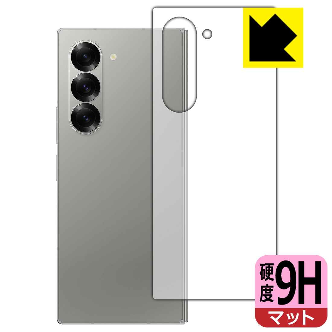 PDA˼ Galaxy Z Fold6 б 9H[ȿ㸺] ݸ ե []  ¤ľ