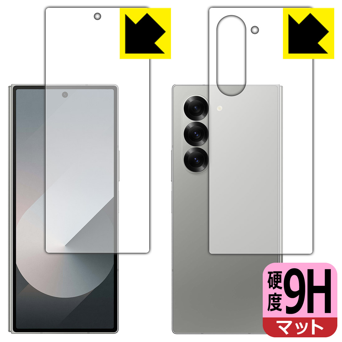 PDA˼ Galaxy Z Fold6 б 9H[ȿ㸺] ݸ ե [С/]  ¤ľ