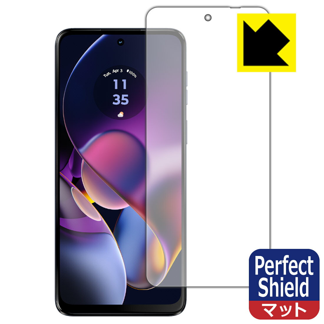 PDA��˼ moto g64 5G / moto g64y 5G �б� PerfectShield �ݸ� �ե���� [������] ȿ���㸺 �ɻ��� ������ ������¤ľ��