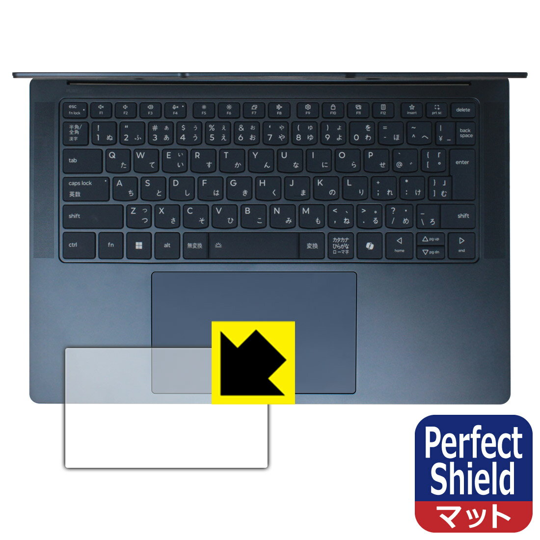 ݸեή̥󥿡㤨PDA˼ Lenovo Yoga Slim 7x Gen 9 б PerfectShield ݸ ե [åѥå] ȿ㸺 ɻ  ¤ľΡפβǤʤ998ߤˤʤޤ