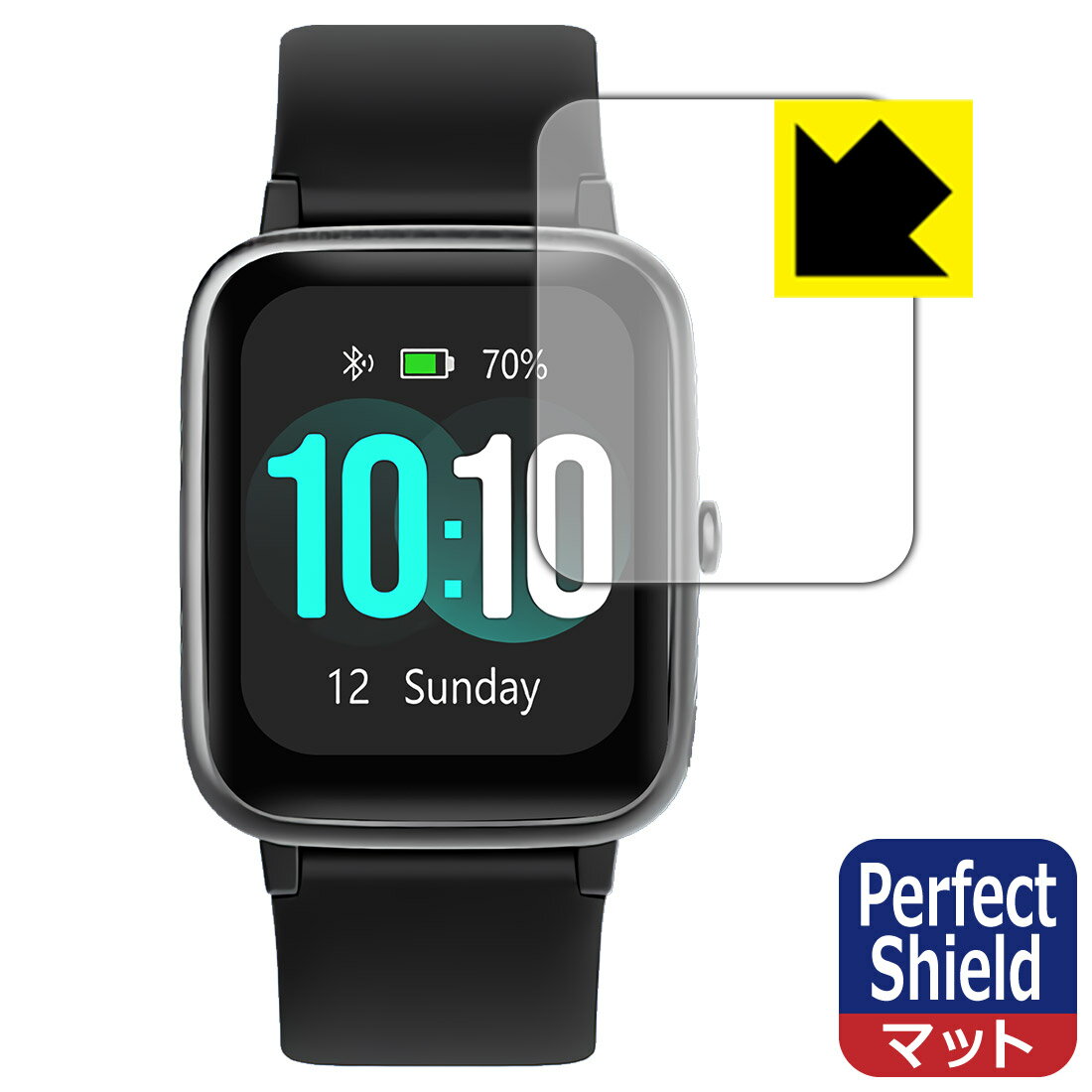 PDA工房 YAMAY スマートウォッチ SW021 [1.85インチモデル] 対応 PerfectShield 保護 フィルム 3枚入 反射低減 防指紋 日本製 自社製造直販