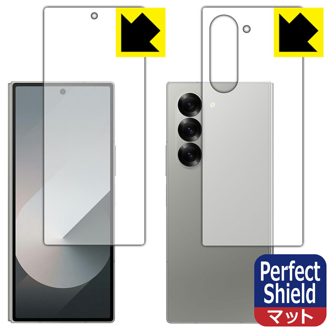 PDA˼ Galaxy Z Fold6 б PerfectShield ݸ ե [С/] 3 ȿ㸺 ɻ...