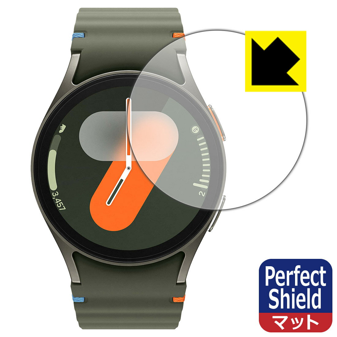 PDA工房 Galaxy Watch7 [ケースサイズ 40mm用] 対応 PerfectShield 保護 フィルム 3枚入 反射低減 防指紋 日本製 自社製造直販