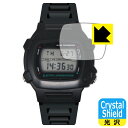 PDA工房 CASIO W-740 対応 Crystal Shield 保護 フィルム 光沢 日本製 自社製造直販