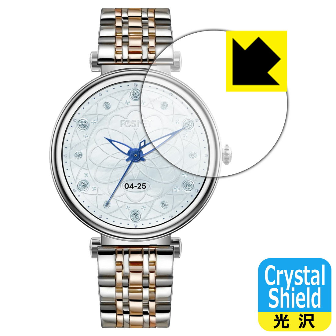 PDA工房 FOSMET スマートウォッチ GRACE G1 対応 Crystal Shield 保護 フィルム 光沢 日本製 自社製造直販