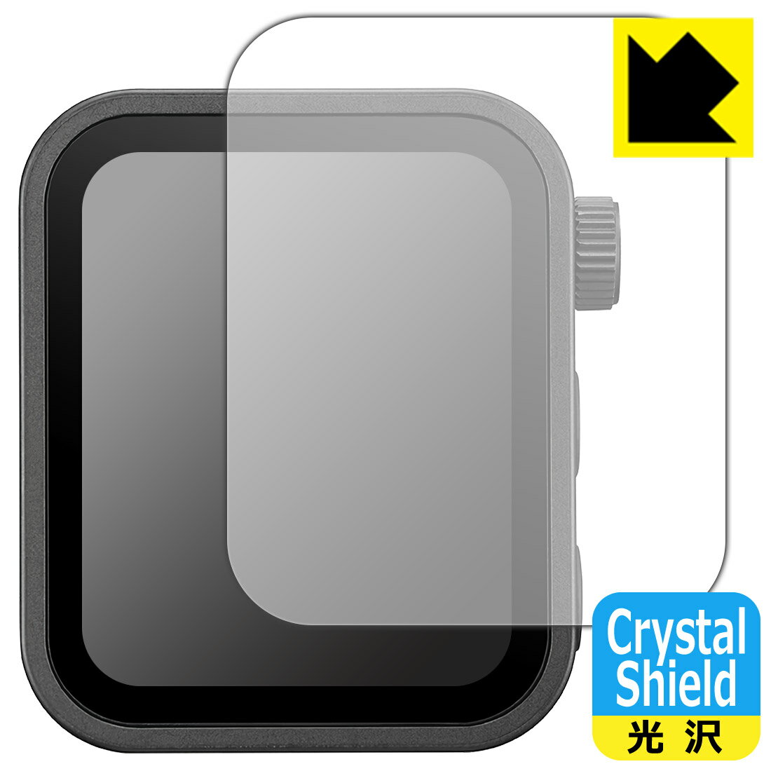 PDA工房 GODOX X3 対応 Crystal Shield 保護 フィルム 3枚入 光沢 日本製 自社製造直販