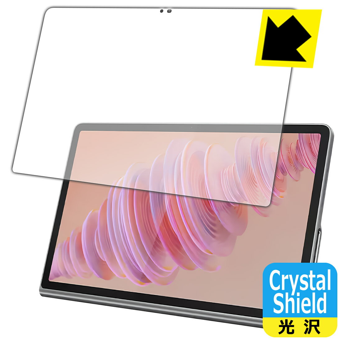 PDA工房 Lenovo Tab Plus 対応 Crystal Shield 保護 フィルム [画面用] 3枚入 光沢 日本製 自社製造直販