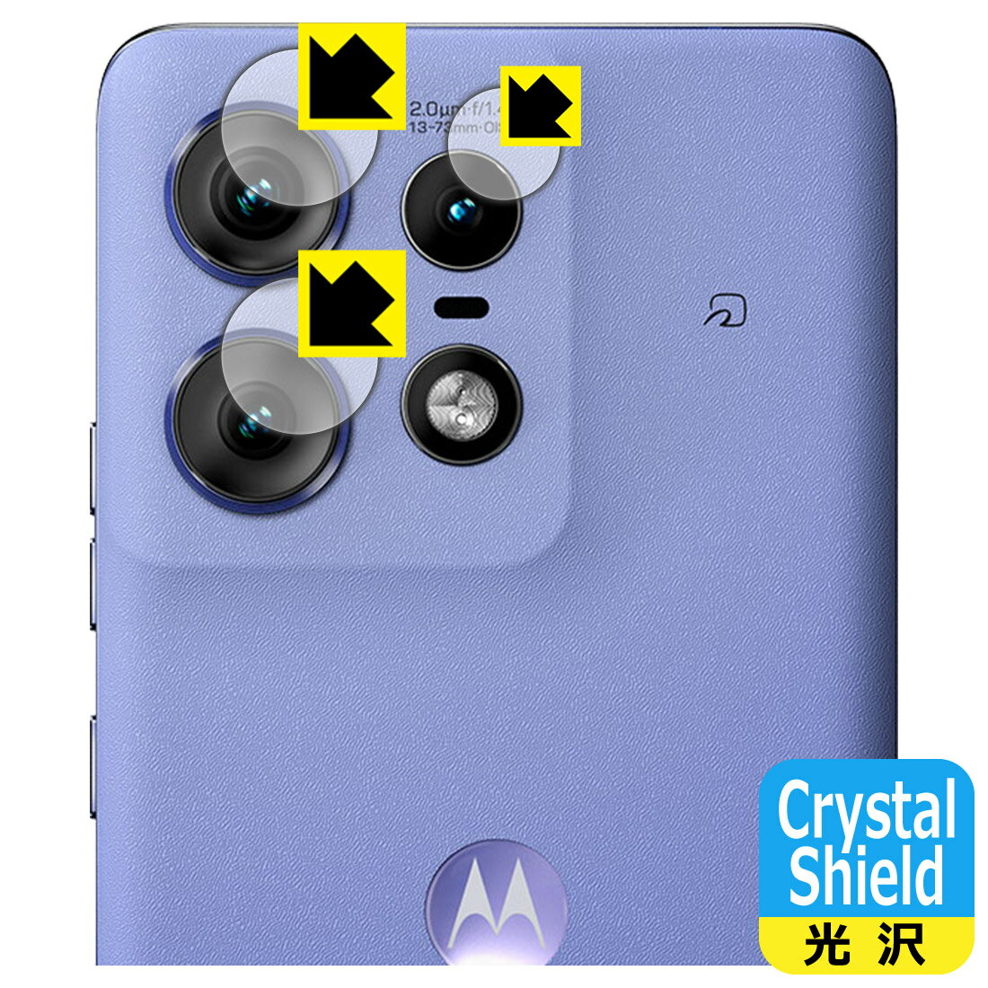 PDA��˼ Motorola edge 50 pro / edge 50s pro �б� Crystal Shield �ݸ� �ե���� [�����������] ���� ������ ������¤ľ��